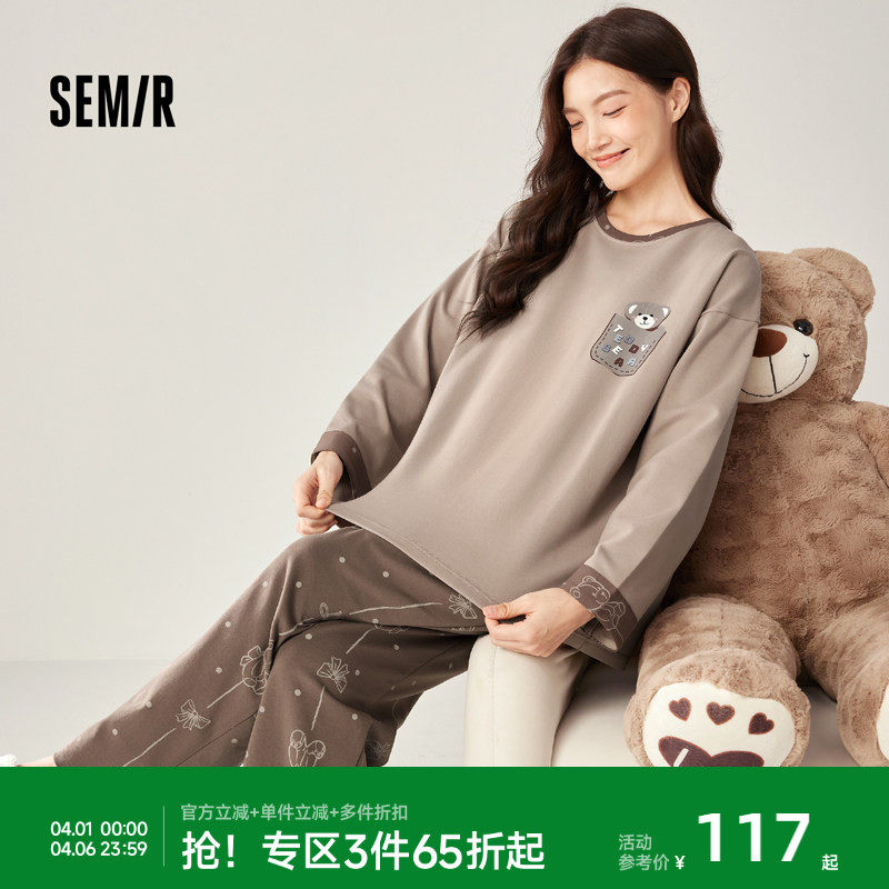 森马女士家居服套装纯棉秋冬季2026新款小熊印花居家休闲女生睡衣