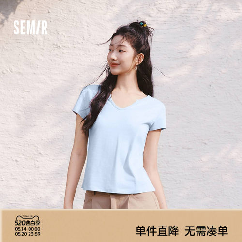 森马棉麻纯色正肩短款短袖T恤女