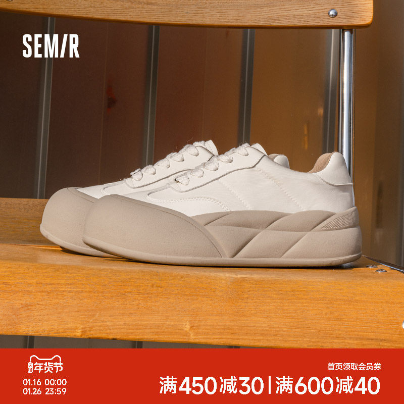 Semir女鞋小白鞋女2025新款秋冬季休闲百搭面包鞋女款厚底板鞋子,女鞋,休闲板鞋,淘宝优惠券,粉丝福利购,淘宝优惠卷