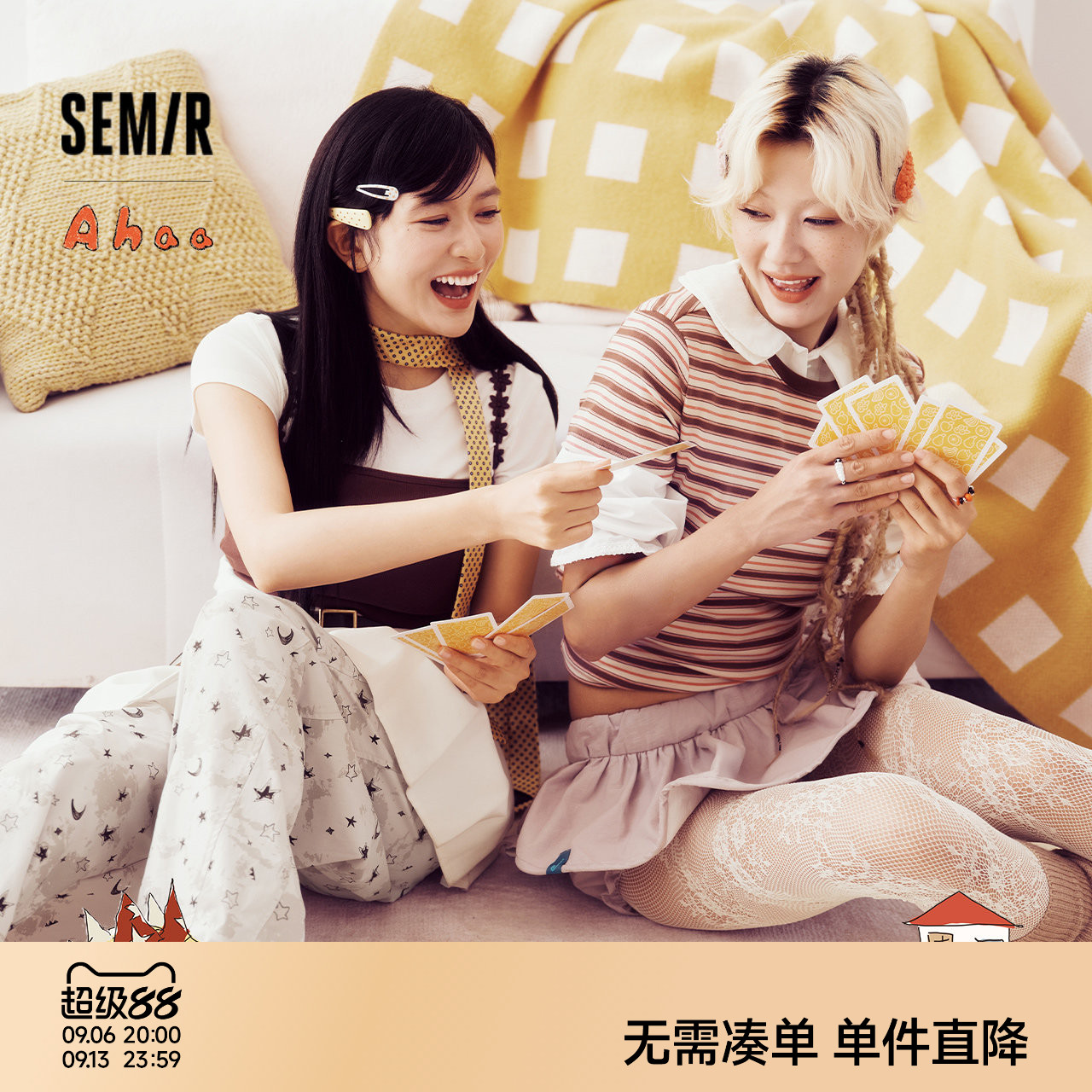 森马XAHAA联名系列短款短袖T恤女图片