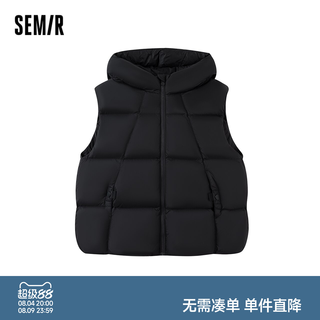 【商场同款】森马儿童羽绒马甲2025新款面包服三防外套冬女童内搭