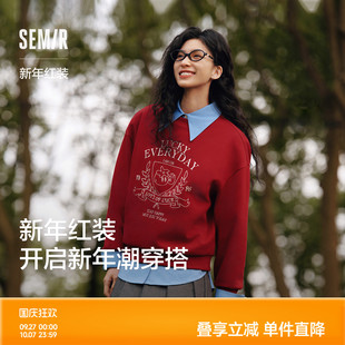 圓領(lǐng)紅色新年套頭衫 潮 春季 森馬衛(wèi)衣女設(shè)計(jì)感繡花寬松慵懶2025新款