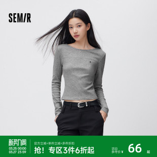 内搭绣花2026新款 一字领修身 百搭小心机上衣 T恤女春短款 森马长袖