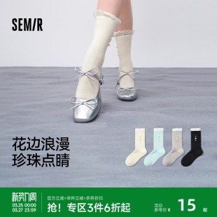 森马袜子女中筒秋冬长袜女生舒适百搭可爱甜美日系学生纯色花边袜