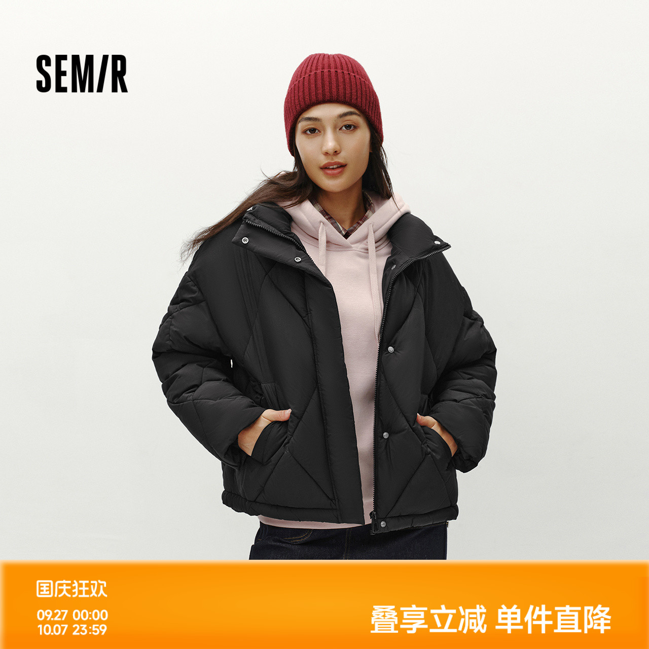 森马气质菱形格宽松立领棉服女
