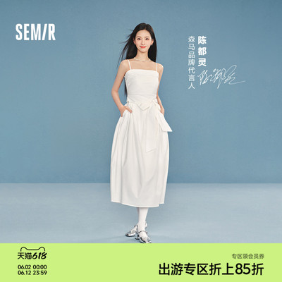 森马蝴蝶结纯色抹胸吊带连衣裙女
