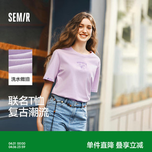 森马大力水手联名短袖 宽松做旧衣服复古风 T恤女图案潮流趣味夏季