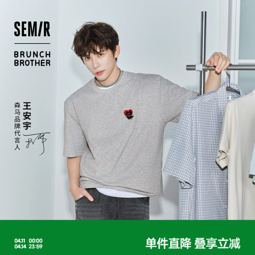 森马联名印花速干短袖T恤男女