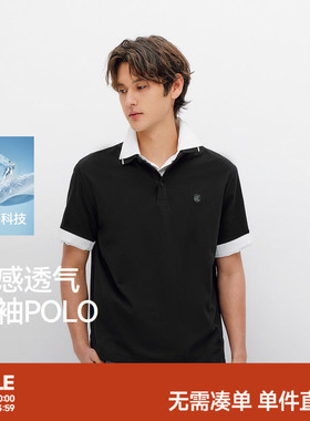 商场同款|森马POLO衫短袖男士2626夏凉感针织衫新款t恤商务上衣