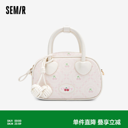 森马包包枕头包女2024新款甜美樱桃印花斜挎包时尚梦幻爱心手提包