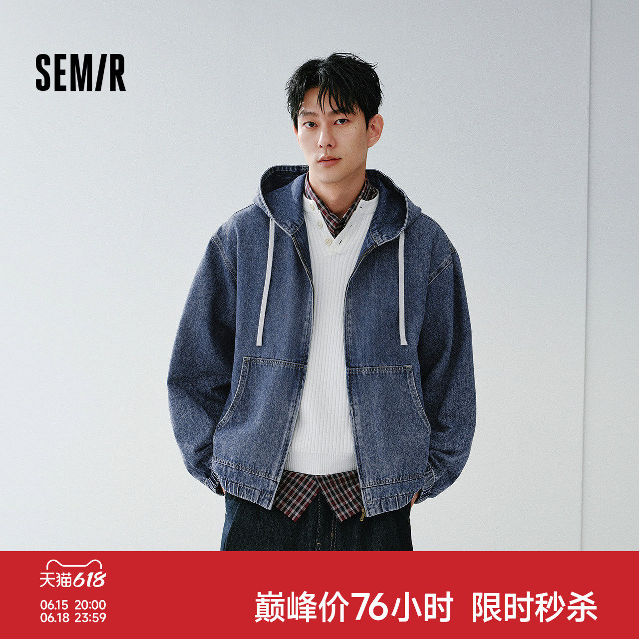 森马连帽牛仔外套男2026春季新款街头潮流夹克美式复古宽松上衣