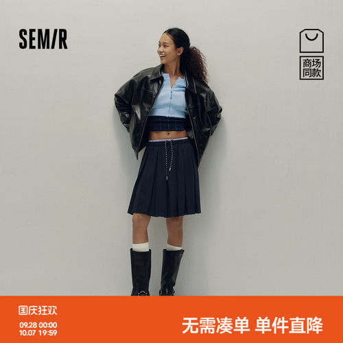 森马撞色松紧腰高腰百褶半身裙女