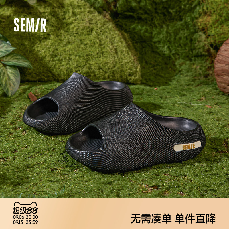 Semir夏季新款休闲外穿一字拖