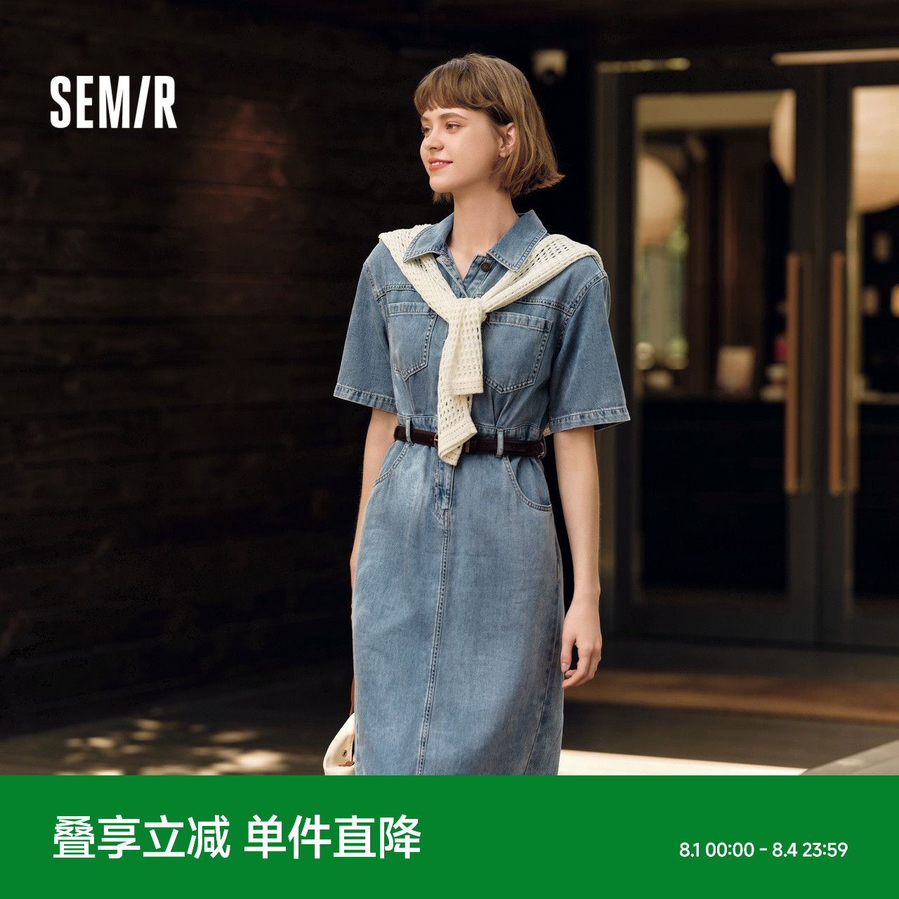 森马港风复古收腰牛仔连衣裙女
