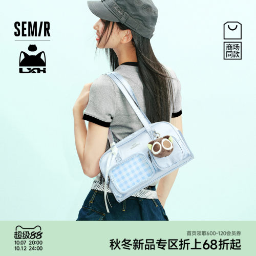 森马罗小黑联名棋盘格纹单肩包女