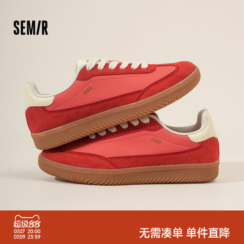 Semir女鞋德训鞋红色复古板鞋