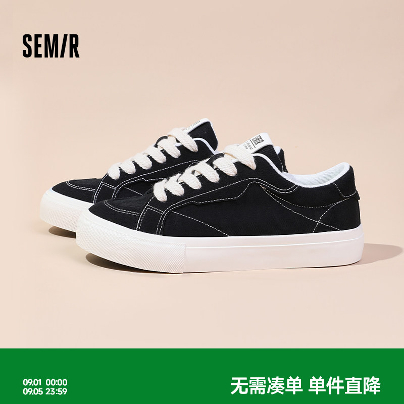 Semir男鞋厚底低帮休闲板鞋图片