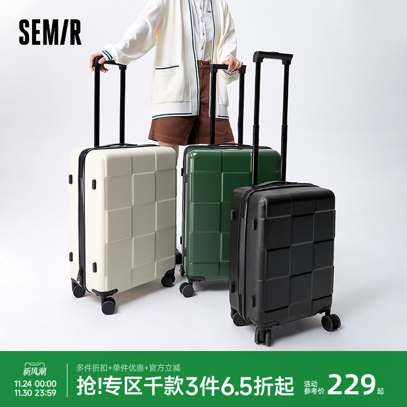 森马行李箱男2023新款潮流棋盘格