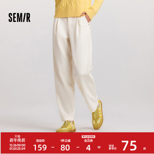 女白色裤 简约风抓绒长裤 子宽松锥形裤 冬季 气质 黑色女裤 森马休闲裤
