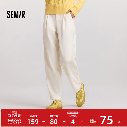 森马肌理抓绒宽松锥形休闲裤女