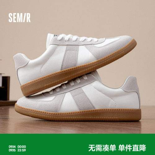 Semir情侣复古百搭德训鞋