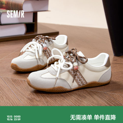 Semir女鞋德训鞋复古百搭阿甘鞋