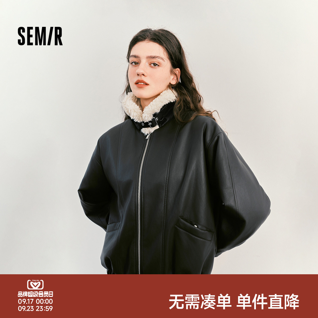 森马PU皮仿羊羔毛oversize外套女