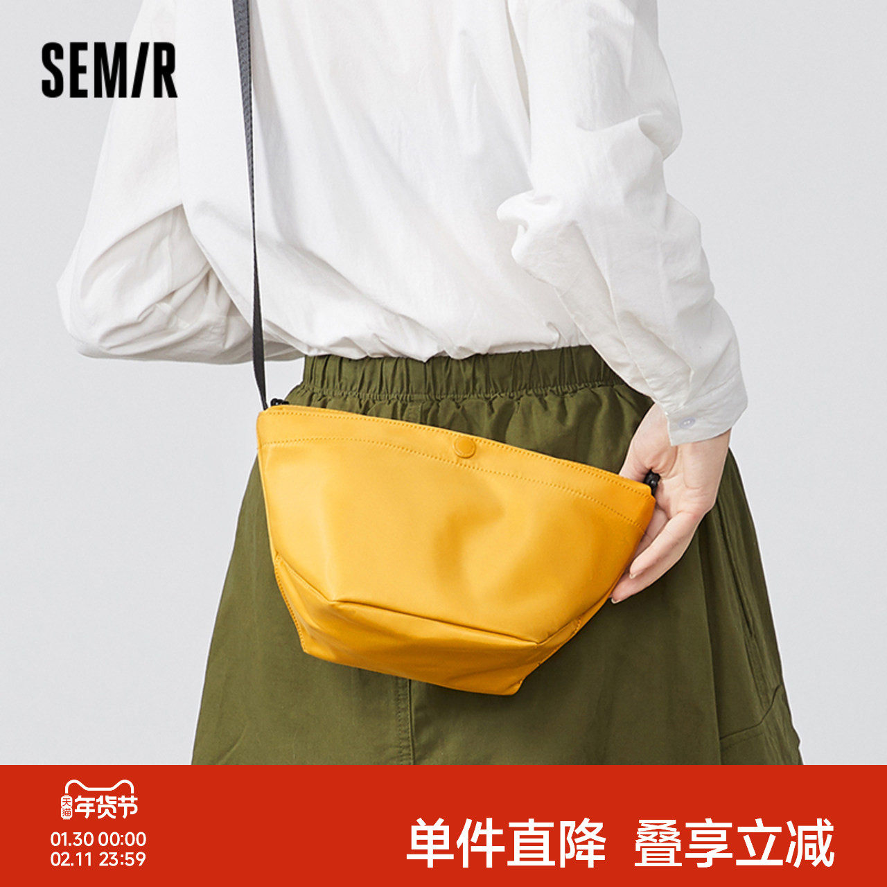 森马斜挎包女通勤单肩包新款小包运动包包帆布包尼龙包休闲饺子包