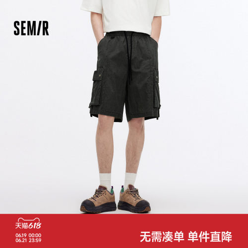森马皱感肌理做旧水洗休闲短裤男