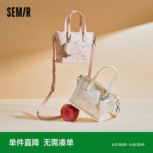 森马包包女可爱小猫满印水桶包2025款 斜挎包洋气精致手提菜篮子包
