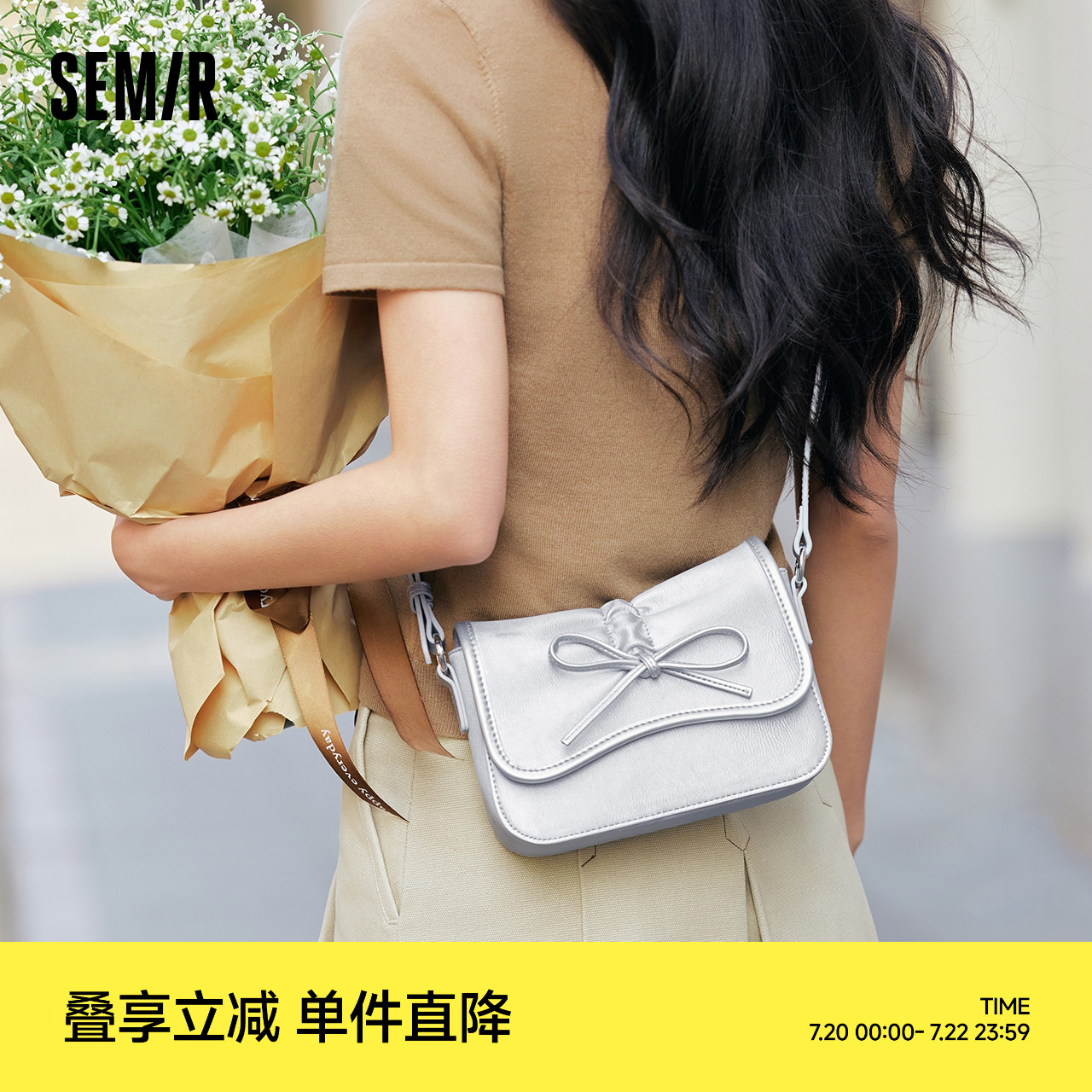 森马包包小方包女2025新款