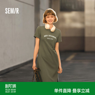 森马连衣裙女复古休闲中长裙简约风夏季 小心机字母开叉T恤裙显瘦