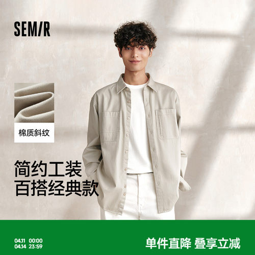 森马宽松工装衬衫情侣款