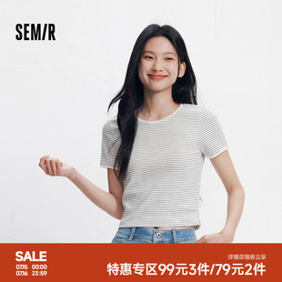 森马短袖T恤女夏季短款蕾丝花边圆领紧身衣服显瘦温柔气质条纹衫