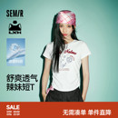 凉感T|森马罗小黑短袖T恤女夏短款修身正肩2026新款趣味显瘦衣服