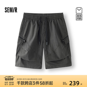 [商场同款]森马休闲短裤男做旧宽松直筒工装裤2025夏季新款六分裤