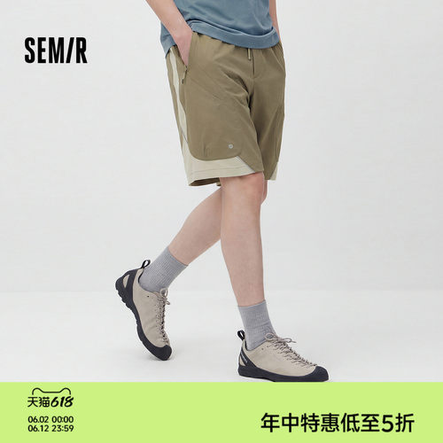 森马户外运动拉链贴袋休闲短裤男