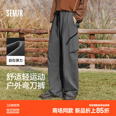 森马户外潮流弯刀大口袋休闲裤男