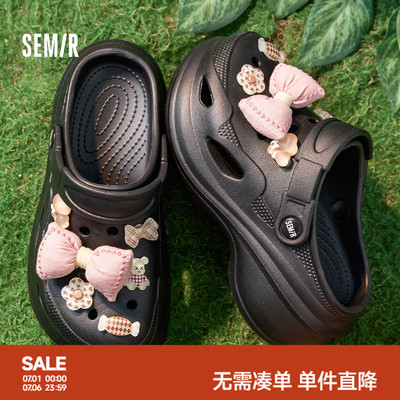 Semir夏季新款女士外穿洞洞鞋