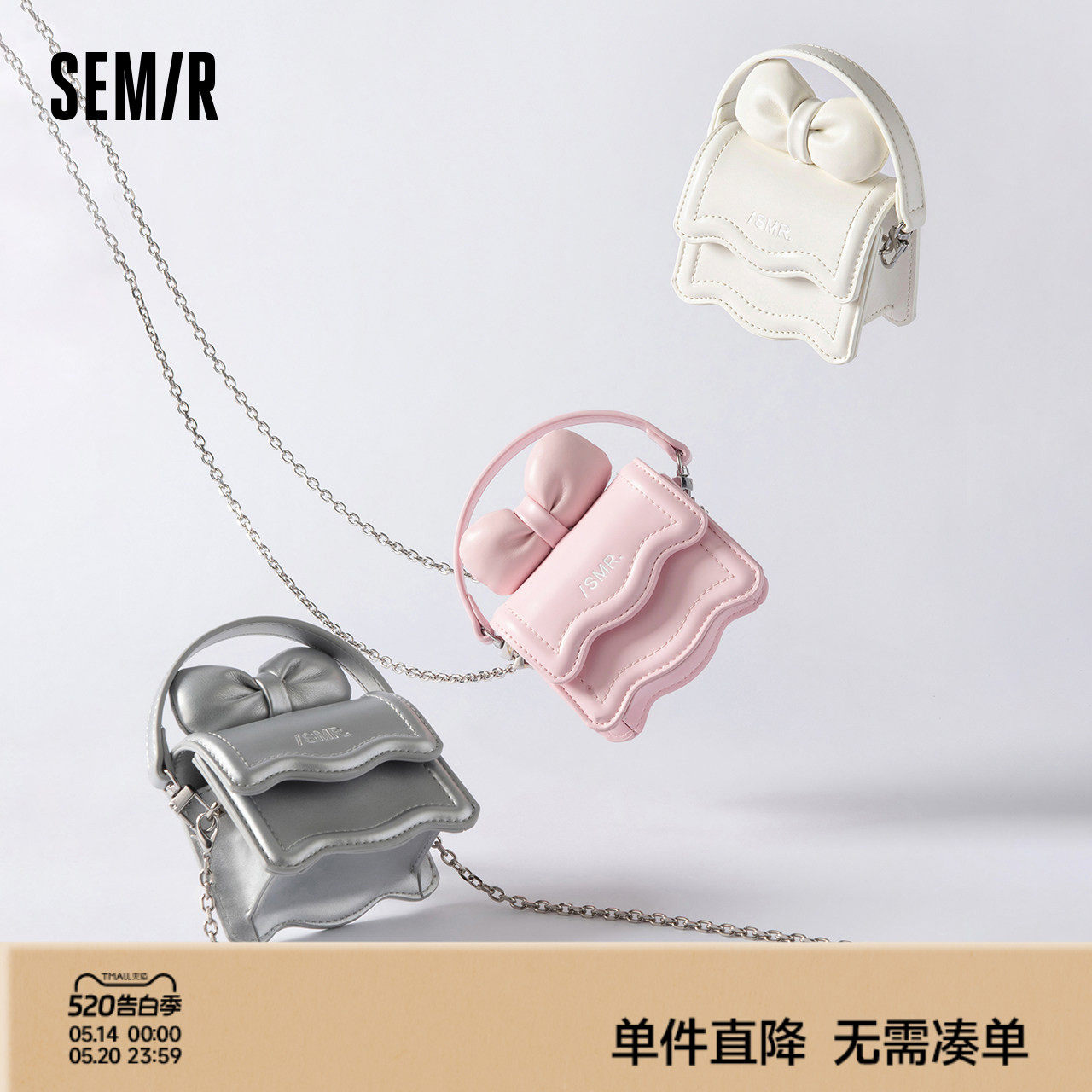 森马包包女小方包miu系蝴蝶结手提包mini单肩斜挎包2025新