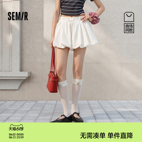 森马少女感花苞裙裤宽松休闲裤女