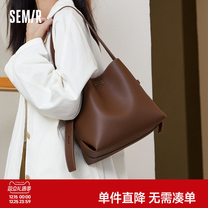 森马水桶包女高级单肩包手提菜篮子包通勤背包时尚大容量斜挎包女