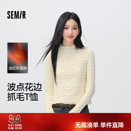 森马长袖T恤女冬波点半高领木耳边发热抓毛2026新款俏皮温柔衣服