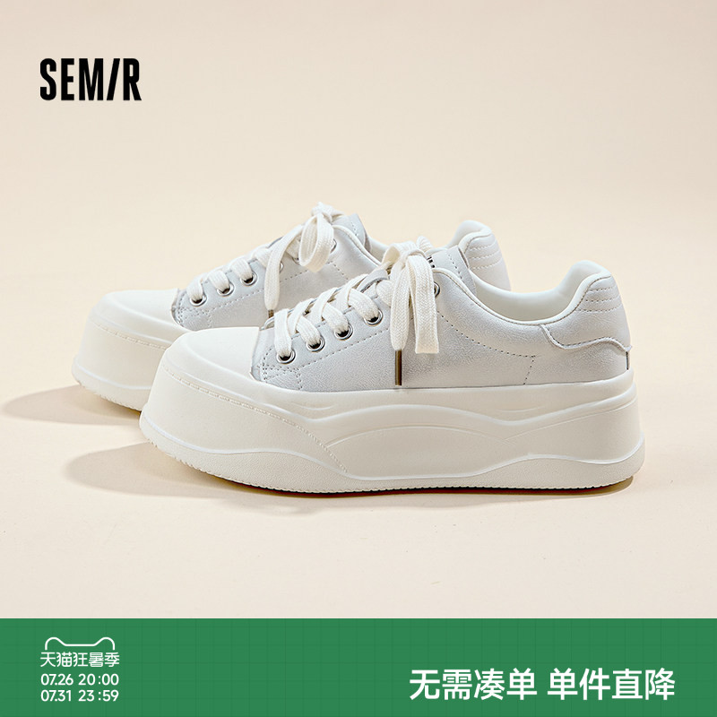 Semir新款韩系百搭运动小白鞋女