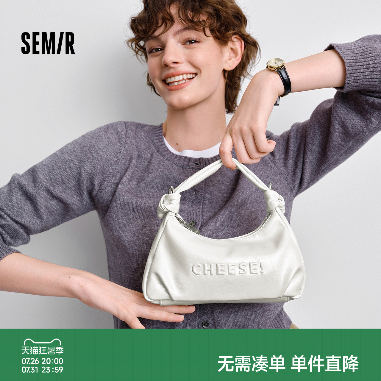 森马松弛手提包亮面单肩斜挎包女
