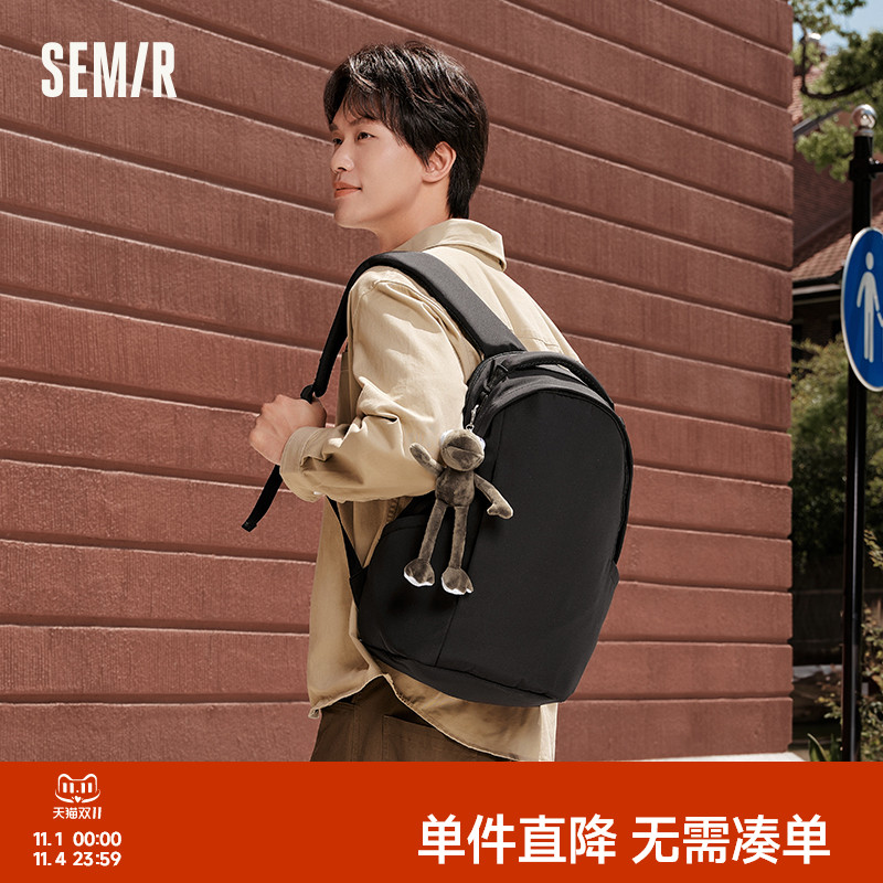 森马双肩包男2024新款潮流个性