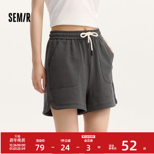 基础百搭运动风 潮流夏开叉质感短裤 森马休闲裤 女松紧腰宽松直筒裤