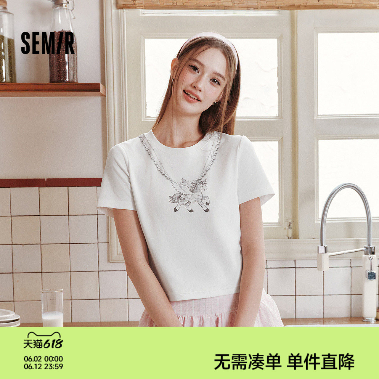 森马印花图案修身短款短袖T恤女
