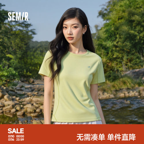 森马吸湿速干防晒拼接短袖T恤女