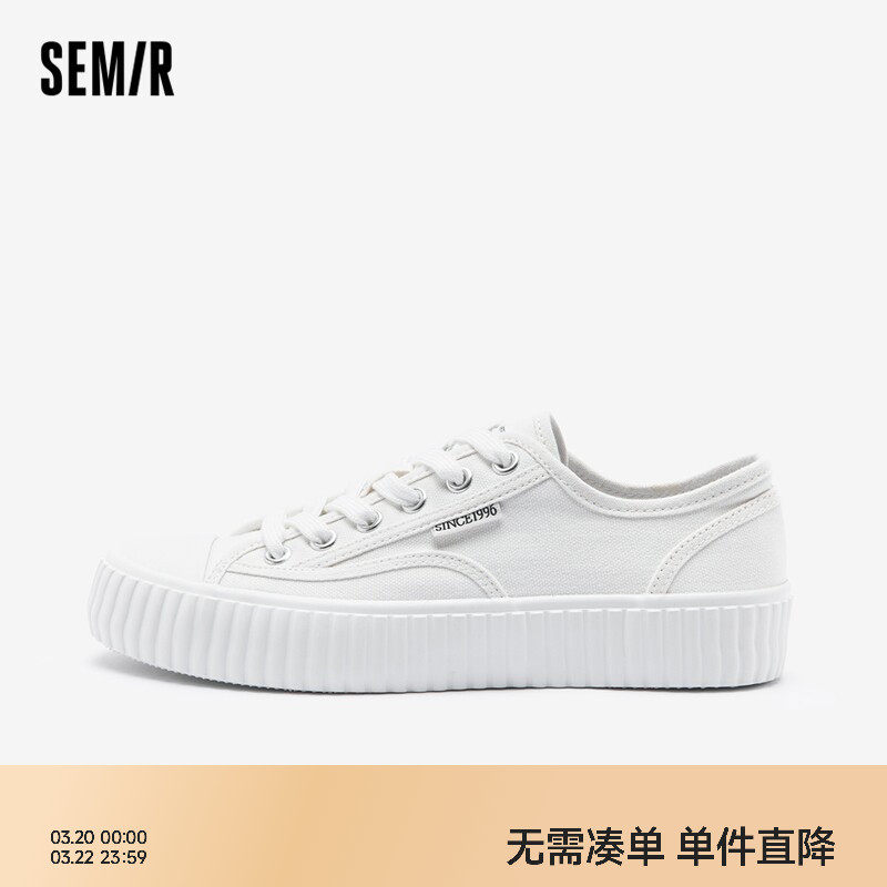 Semir女鞋帆布鞋2026春夏季新款厚底低帮字母布鞋百搭透气撞色